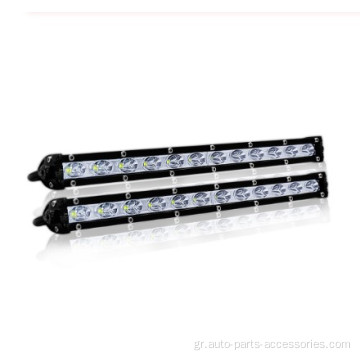 6000LM LED LIP Light Lamp για μοτοσικλέτα